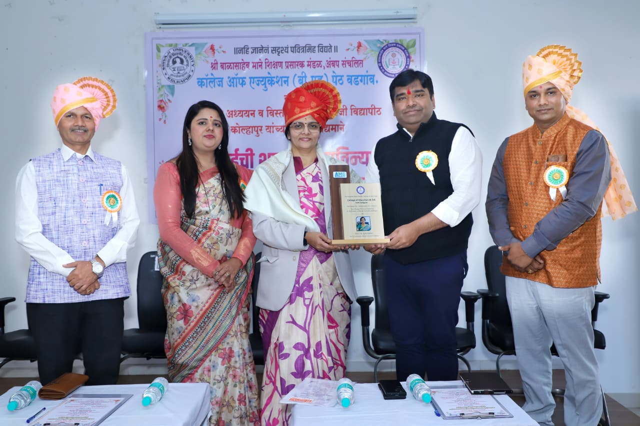 felicitation of Pro-Vice chancellor Shivaji University Kolhapur